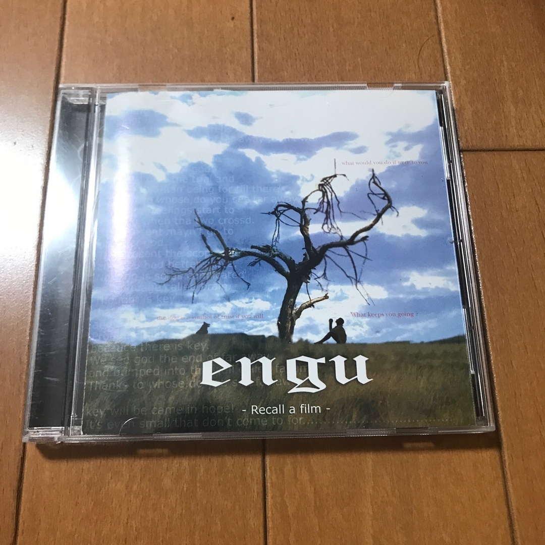 engu CD