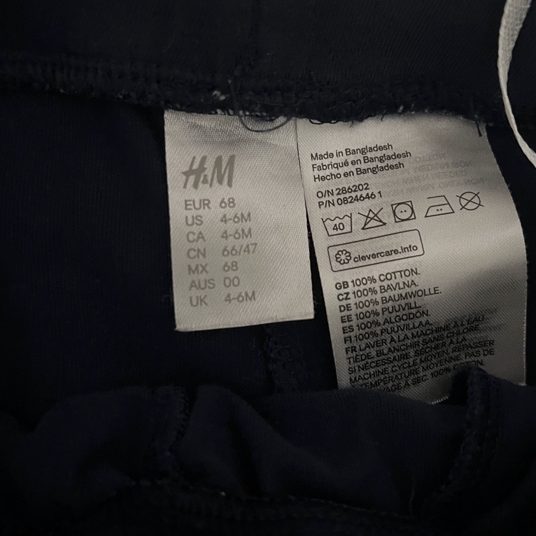 H&M(エイチアンドエム)のベビー　ショートパンツ　H&M 68cm キッズ/ベビー/マタニティのベビー服(~85cm)(パンツ)の商品写真