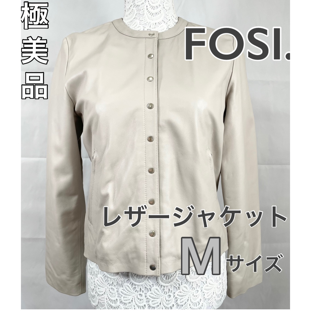 【極美品】FOSI.　レザージャケット　ノーカラージャケット　グレー　Mサイズ