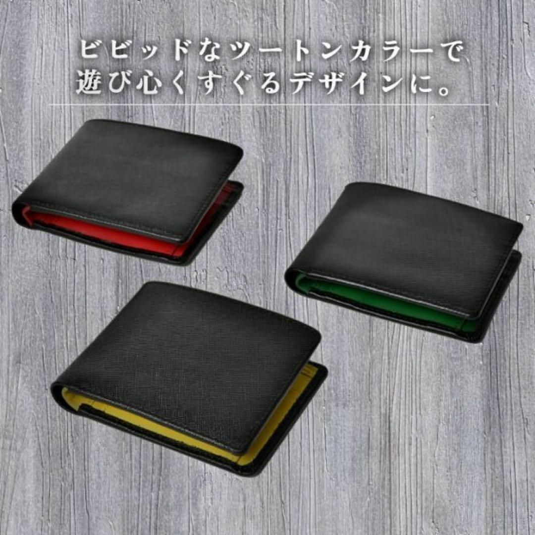 高級本革 二つ折り財布 メンズ イタリアンレザー ブラック グリーン メンズのファッション小物(折り財布)の商品写真