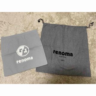 レノマ(RENOMA)のレノマ収納袋大小２枚セット　新品♪(その他)