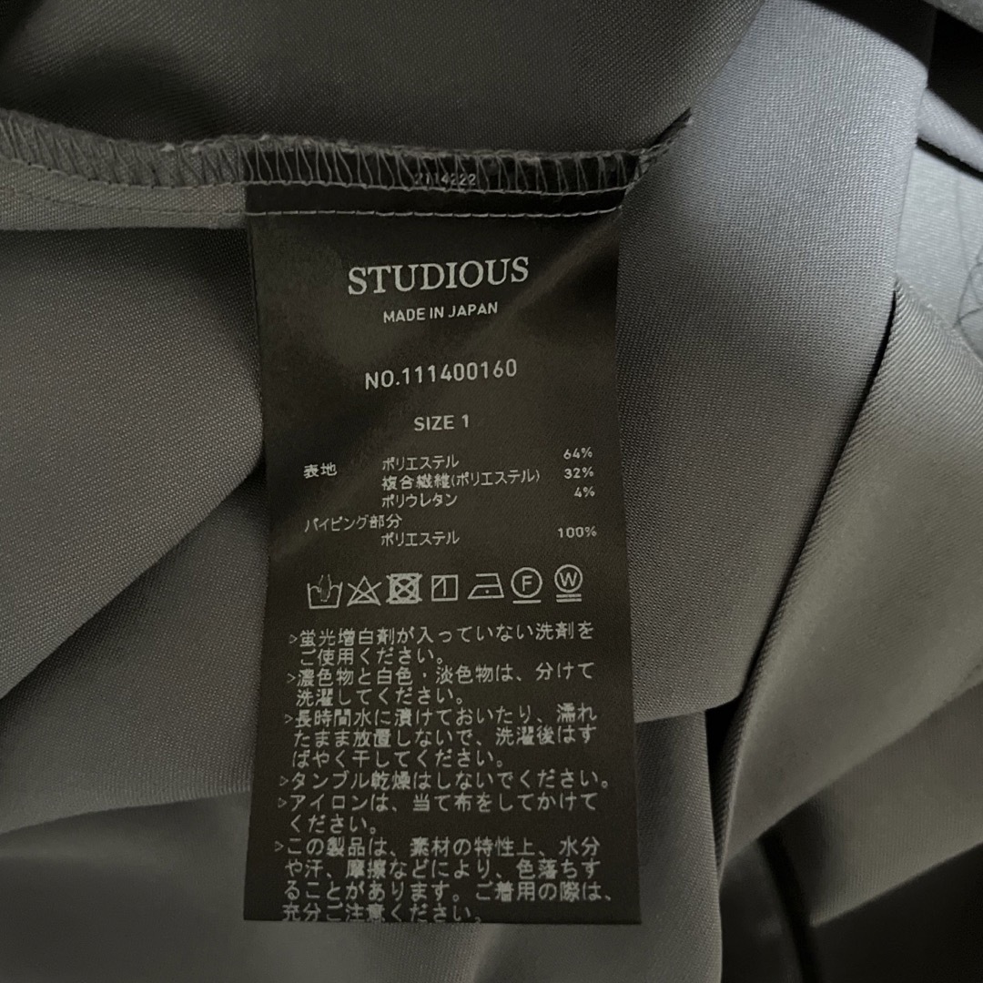 STUDIOUS(ステュディオス)のCULLNI×JIEDA STUDIOUS別注 WESTERN SHIRT メンズのトップス(シャツ)の商品写真