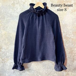 中古】ビューティビーストの通販 100点以上 | beauty:beastを買うなら ...