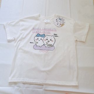 チイカワ(ちいかわ)の【新品】ちいかわ　ハチワレ　半袖Ｔシャツ　150cm　白色　ホワイト(Tシャツ/カットソー)