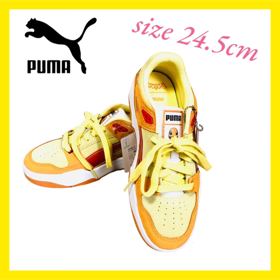 ポケモン・PUMA・ プーマ・コラボ・ヒトカゲ・24センチ - スニーカー