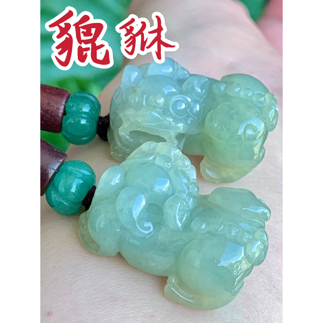 本翡翠 貔貅 ペア ネックレス 新品-
