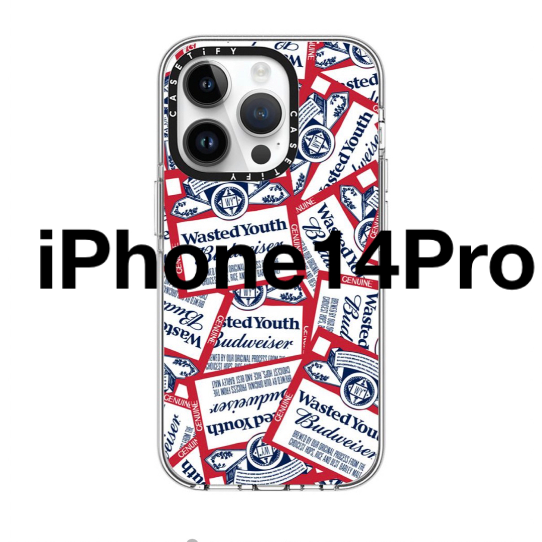 Wasted Youth x Budweiser Sticker Case | givingbackpodcast.com