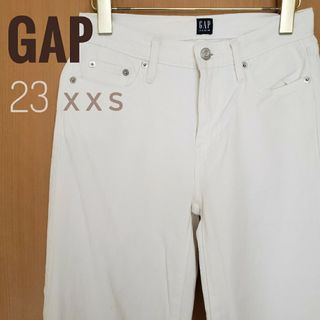 ギャップ(GAP)のGAP ホワイトデニム　23 XXS(デニム/ジーンズ)