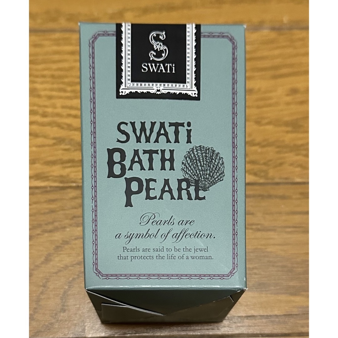 SWATi(スワティ)のBATH PEARL GOLD M レモンクォーツの香り（シトラスベース） コスメ/美容のボディケア(入浴剤/バスソルト)の商品写真