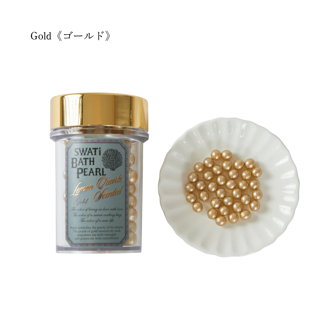 SWATi(スワティ)のBATH PEARL GOLD M レモンクォーツの香り（シトラスベース） コスメ/美容のボディケア(入浴剤/バスソルト)の商品写真