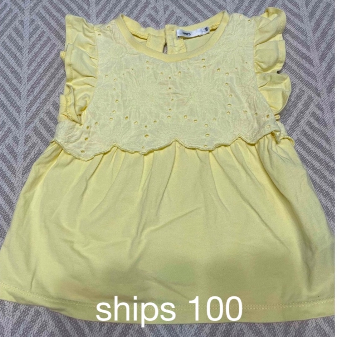 SHIPS KIDS(シップスキッズ)の美品　シップス　カットソー キッズ/ベビー/マタニティのキッズ服男の子用(90cm~)(Tシャツ/カットソー)の商品写真