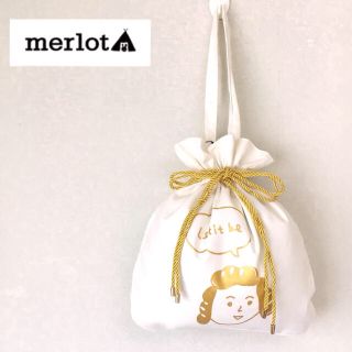 メルロー(merlot)のメルロー おしゃれなかつらぱん バッグ オフホワイト(トートバッグ)