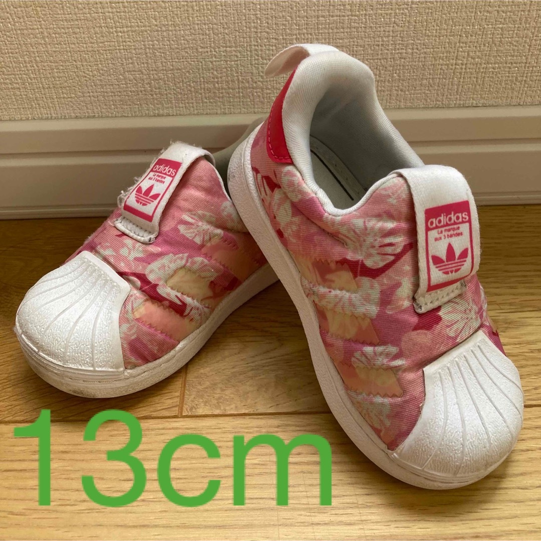【ミキハウス】スニーカー 13cm