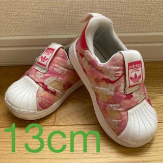 アディダス(adidas)のアディダススニーカー13cm(スニーカー)