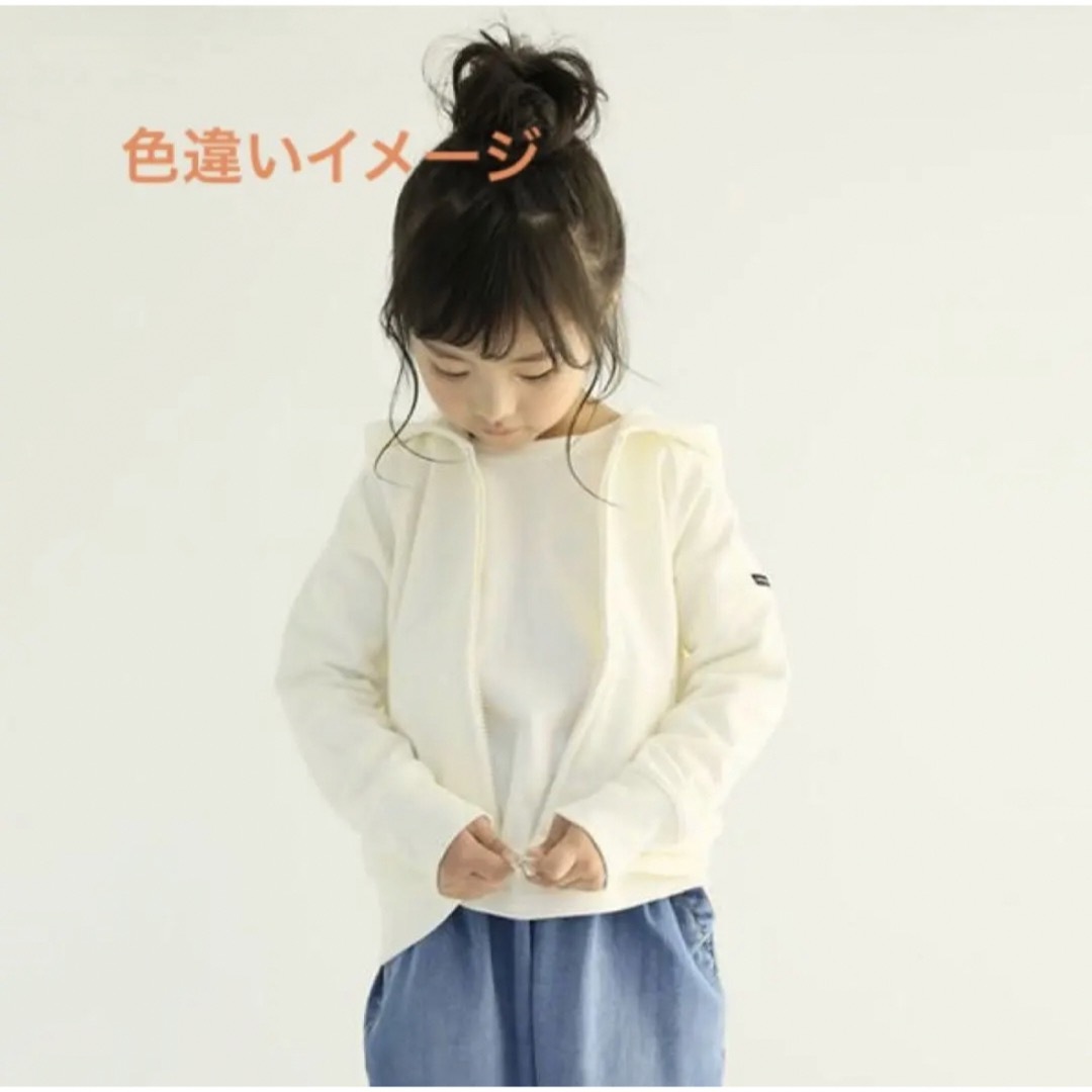 b.Room(ビールーム)のビールーム　パーカー キッズ/ベビー/マタニティのキッズ服女の子用(90cm~)(ジャケット/上着)の商品写真