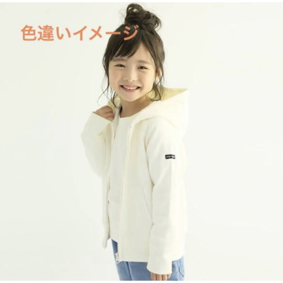 b.Room(ビールーム)のビールーム　パーカー キッズ/ベビー/マタニティのキッズ服女の子用(90cm~)(ジャケット/上着)の商品写真