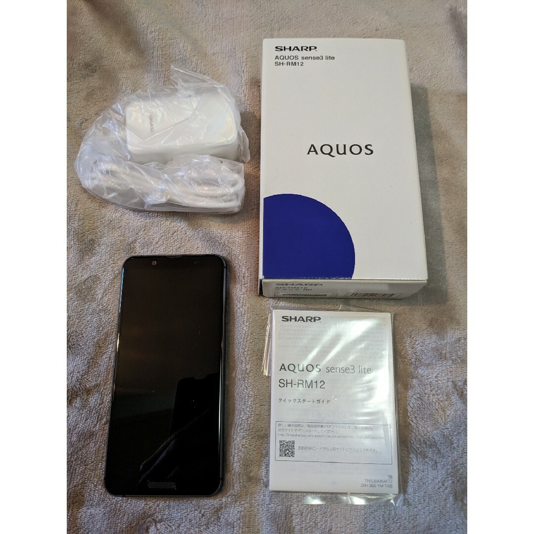 【新品】AQUOS sense3 lite ブラック 64 GB SIMフリー