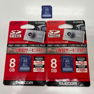 エレコム(ELECOM)のELECOM データ復旧SDHCカード MF-FSD008GC4R(その他)