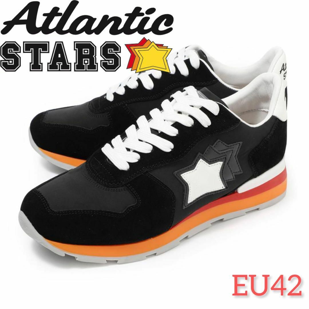 靴☆定価39,800円☆AtlanticSTARS アトランティックスターズ 42