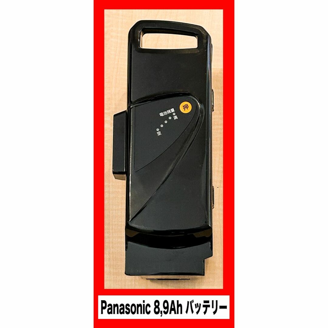 Panasonic Panasonic8,9Ah バッテリーNKYBB純正品
