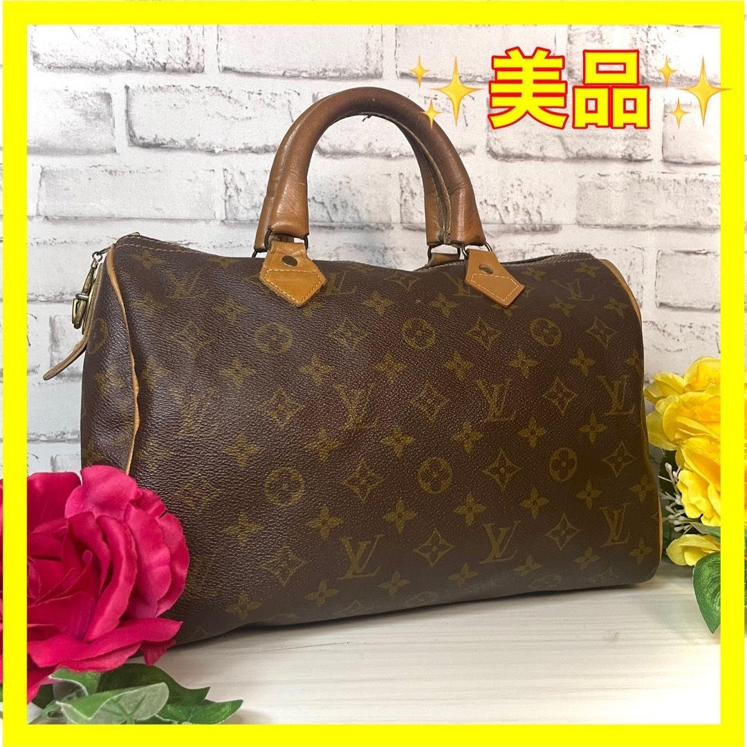 美品 VUITTON ルイヴィトン モノグラム スピーディー 30 ハンドバッグ