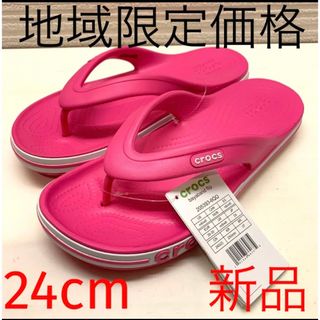 クロックス(crocs)のクロックス　CROCS ブラック　24㎝　バヤバンドフリップ　ビーチサンダル(サンダル)