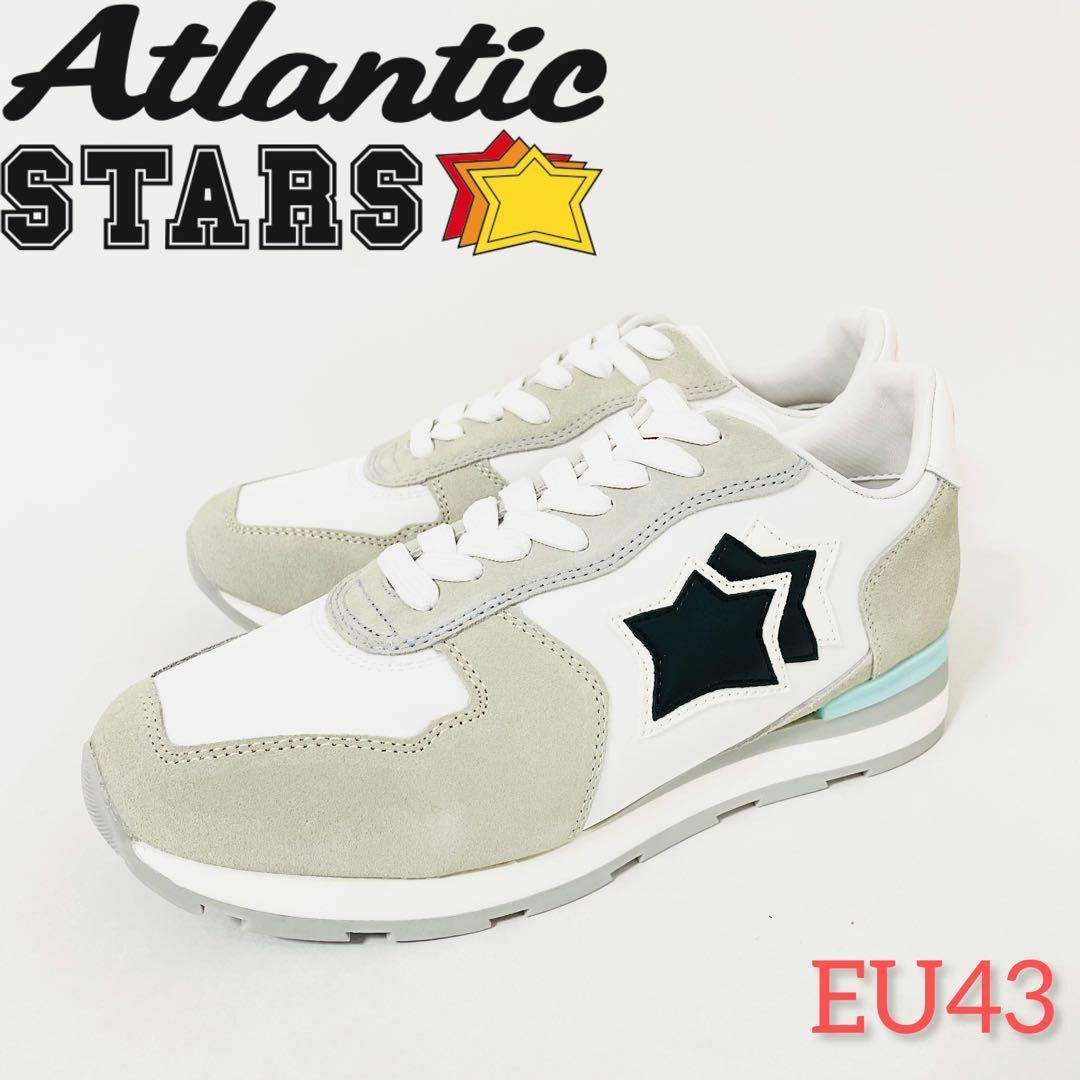 ★定価39,800円★AtlanticSTARS アトランティックスターズ 43 | フリマアプリ ラクマ