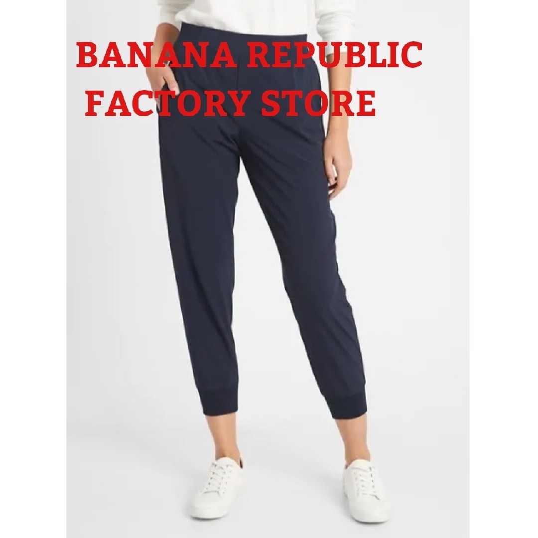 A-0065  BANANAREPUBLIC  L パンツ