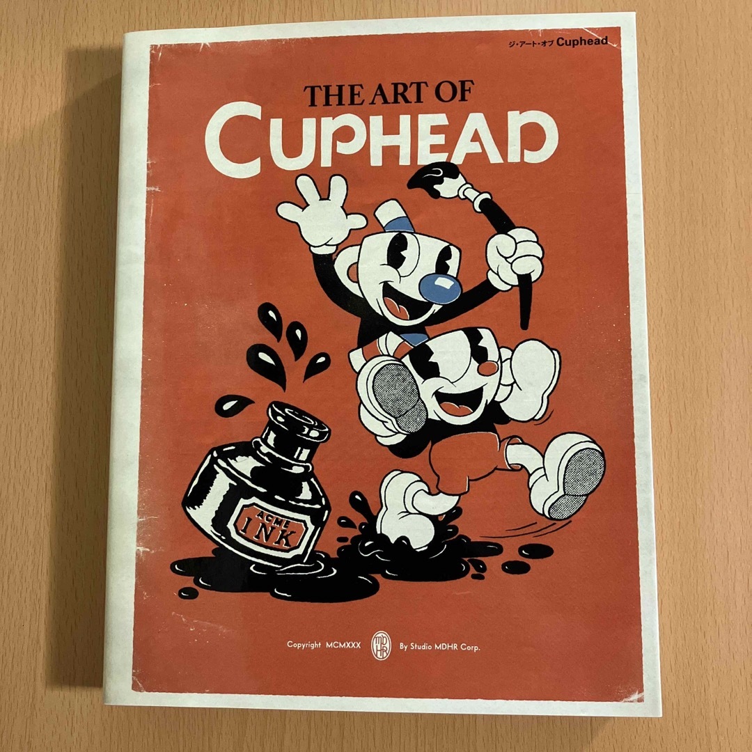 ジ・アート・オブＣｕｐｈｅａｄ