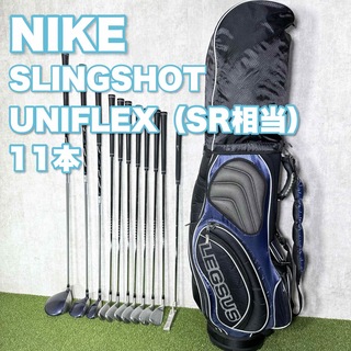NIKE SLINGSHOT ゴルフクラブ 11本セット UNIFLEX