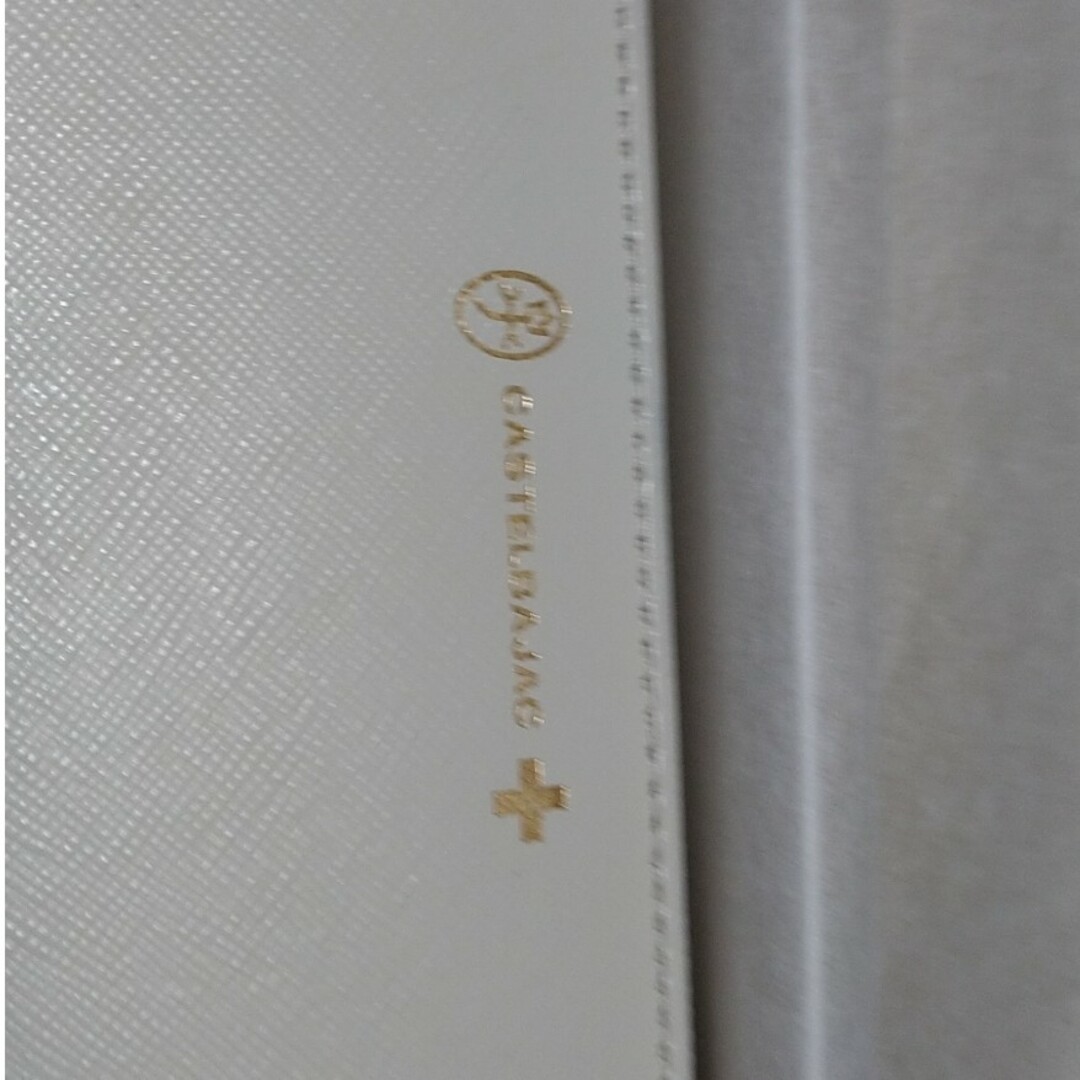 CASTELBAJAC(カステルバジャック)の汚れあり　CASTELBAJAC 長財布　ホワイト　箱あり メンズのファッション小物(長財布)の商品写真