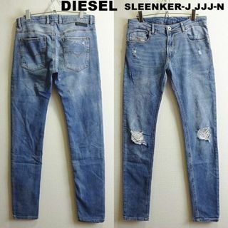 ディーゼル(DIESEL)のディーゼル　ジョグジーンズ　SLEENKER-J JJJ N　【L】　ストレッチ(デニム/ジーンズ)