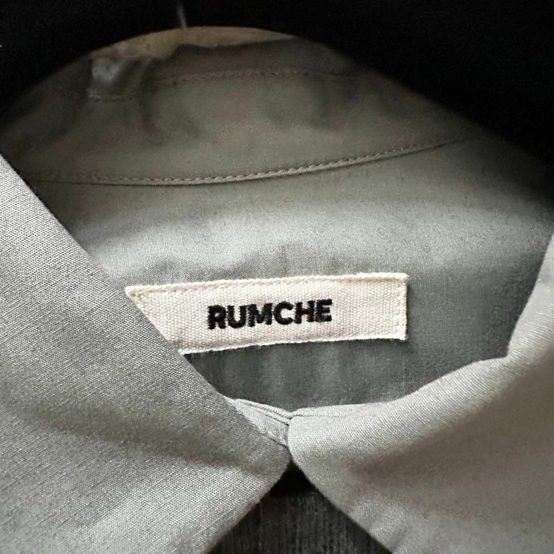 ラムシェ　RUMCHE ニットボンディングシャツワンピース　大きめ　現行品　F