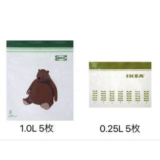 イケア(IKEA)のIKEA フリーザーパック　0.25L  1.0L セット(収納/キッチン雑貨)