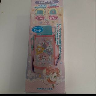 サンリオ　リルリルフェアリル　水筒(弁当用品)