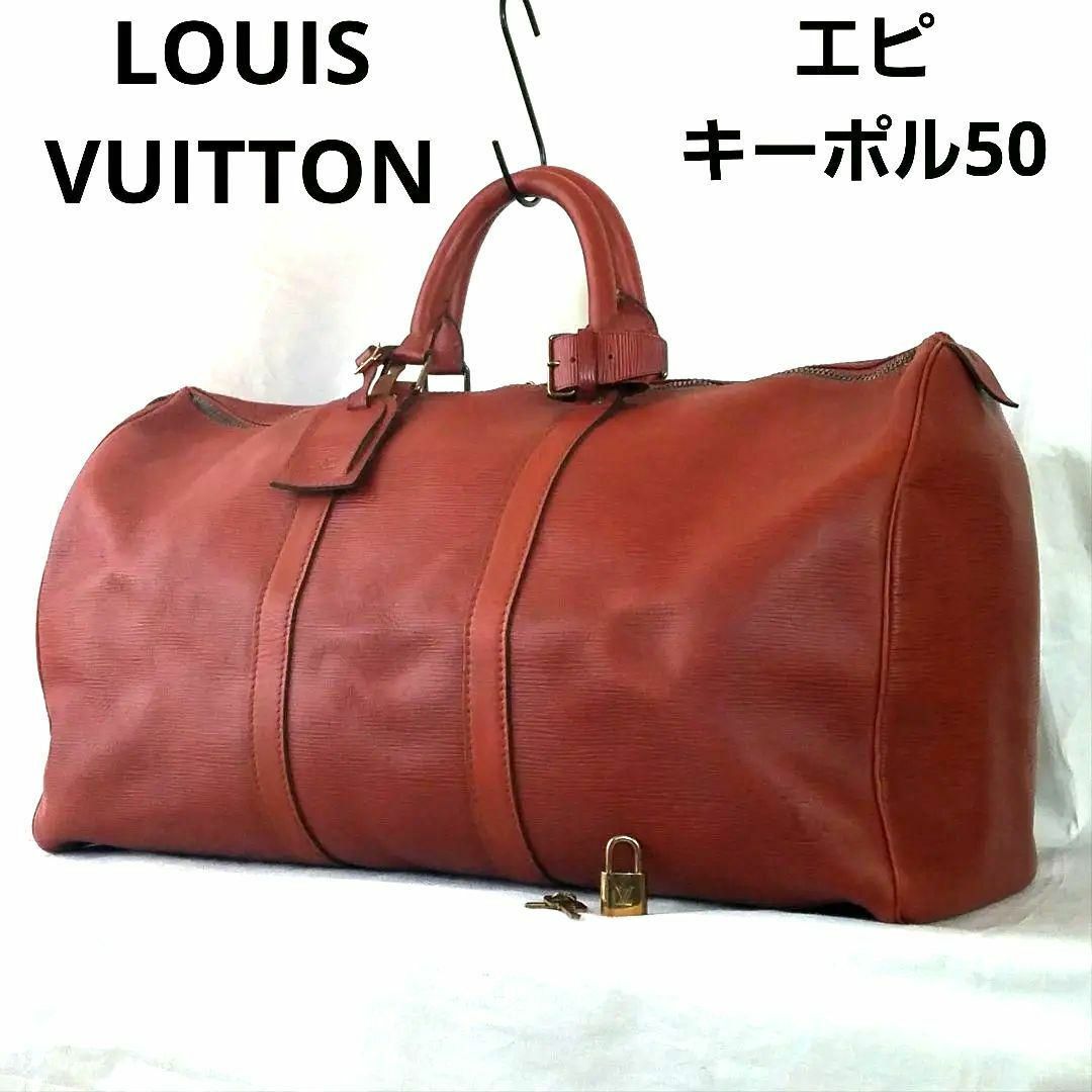 LOUIS VUITTON - ルイヴィトン エピ キーポル50 ボストンバッグ ...