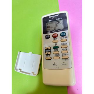 2ページ目 - シャープ スマホ エアコンの通販 700点以上 | SHARPの