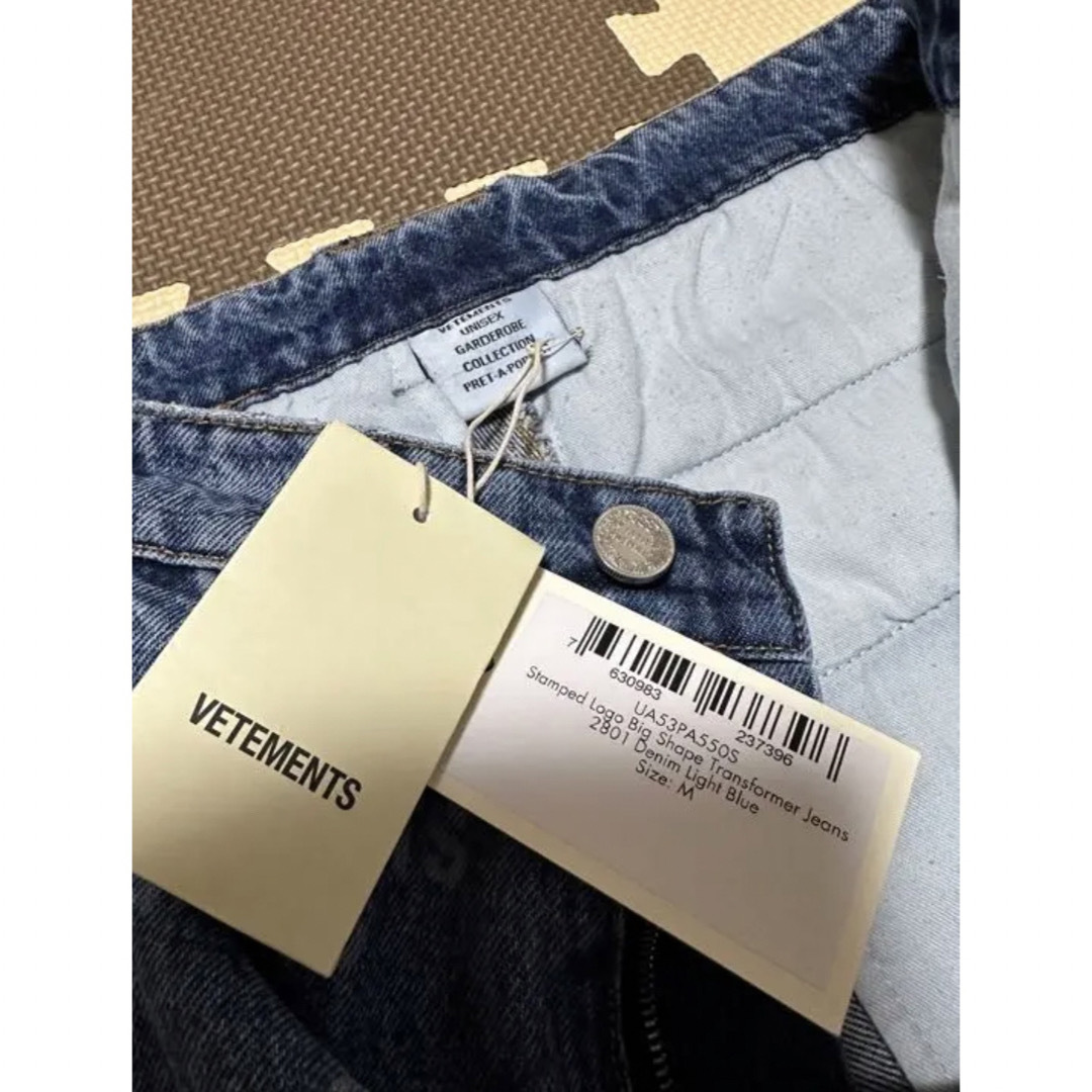 VETEMENTS - VETEMENTS STAMPED LOGO TRANSFORMER デニムの通販 VETEMENTS - VETEMENTS STAMPED LOGO TRANSFORMER デニムの通販