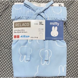 ユニクロ(UNIQLO)のミッフィー　リラコ　XLサイズ　水色　エアリズム　ユニクロ　miffy(ルームウェア)