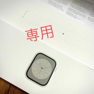 アップルウォッチ(Apple Watch)のApple Watch series8(腕時計(デジタル))