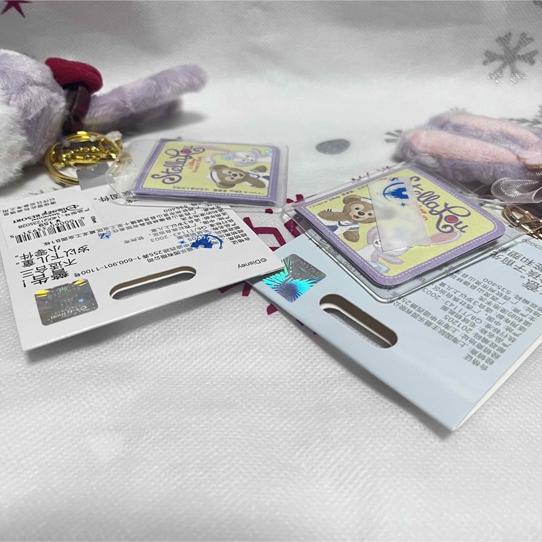 上海ディズニー2022クリスマス&2023春日ステラルー ぬいぐるみキー