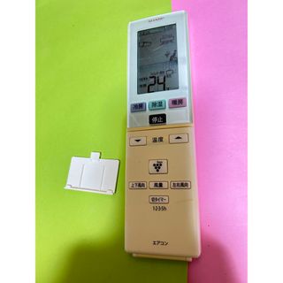 2ページ目 - シャープ SHARP エアコンの通販 600点以上 | SHARPの