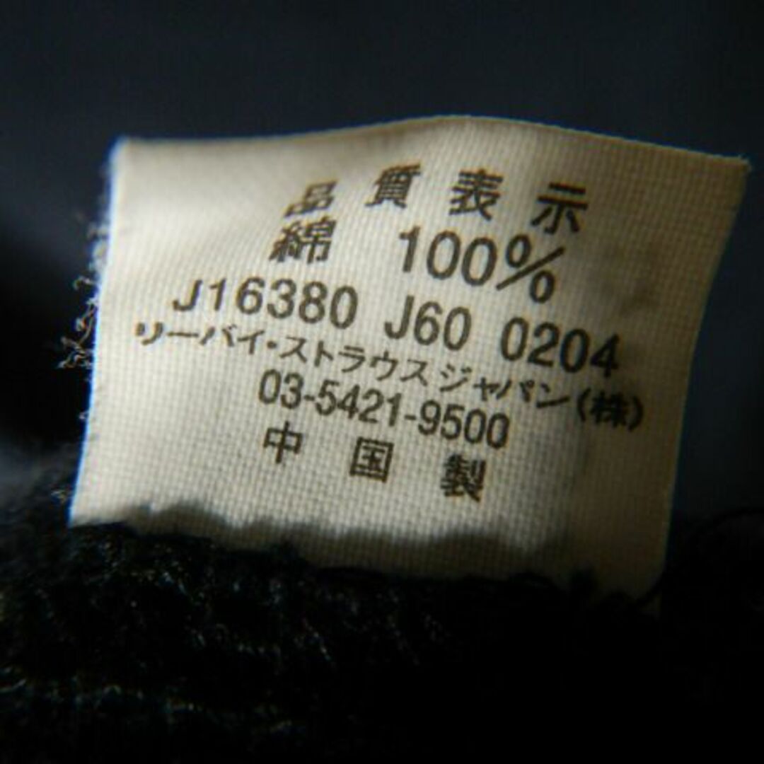 Levi's(リーバイス)のo6873　　リーバイス　00ｓ　ビンテージ　半袖　tシャツ　無地　デザイン メンズのトップス(Tシャツ/カットソー(半袖/袖なし))の商品写真