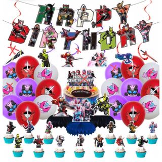 仮面ライダー　ガーランド(その他)