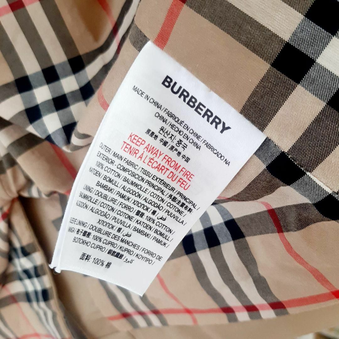 BURBERRY - バーバリー ロゴ トレンチコート ベージュ ライン 128 8Y