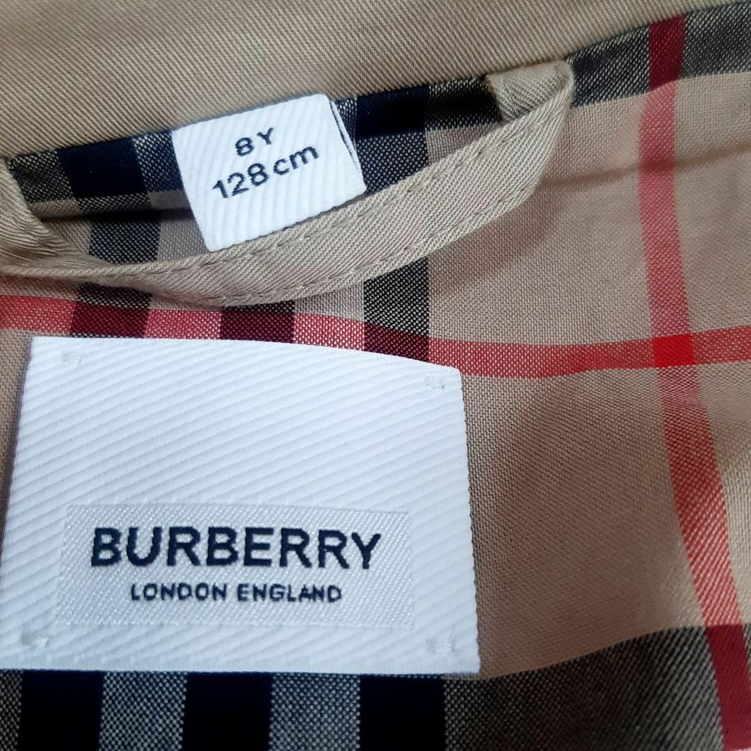 BURBERRY - バーバリー ロゴ トレンチコート ベージュ ライン 128 8Y
