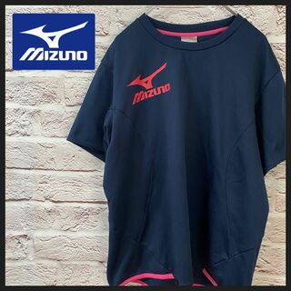 ミズノ(MIZUNO)のmizuno Tシャツ　ジャージ メンズ　レディース　[ M ](Tシャツ/カットソー(半袖/袖なし))