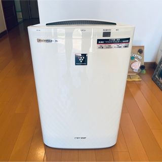 シャープ(SHARP)のシャープ KC-Y45-W プラズマクラスターイオン搭載 加湿空気清浄機(空気清浄器)