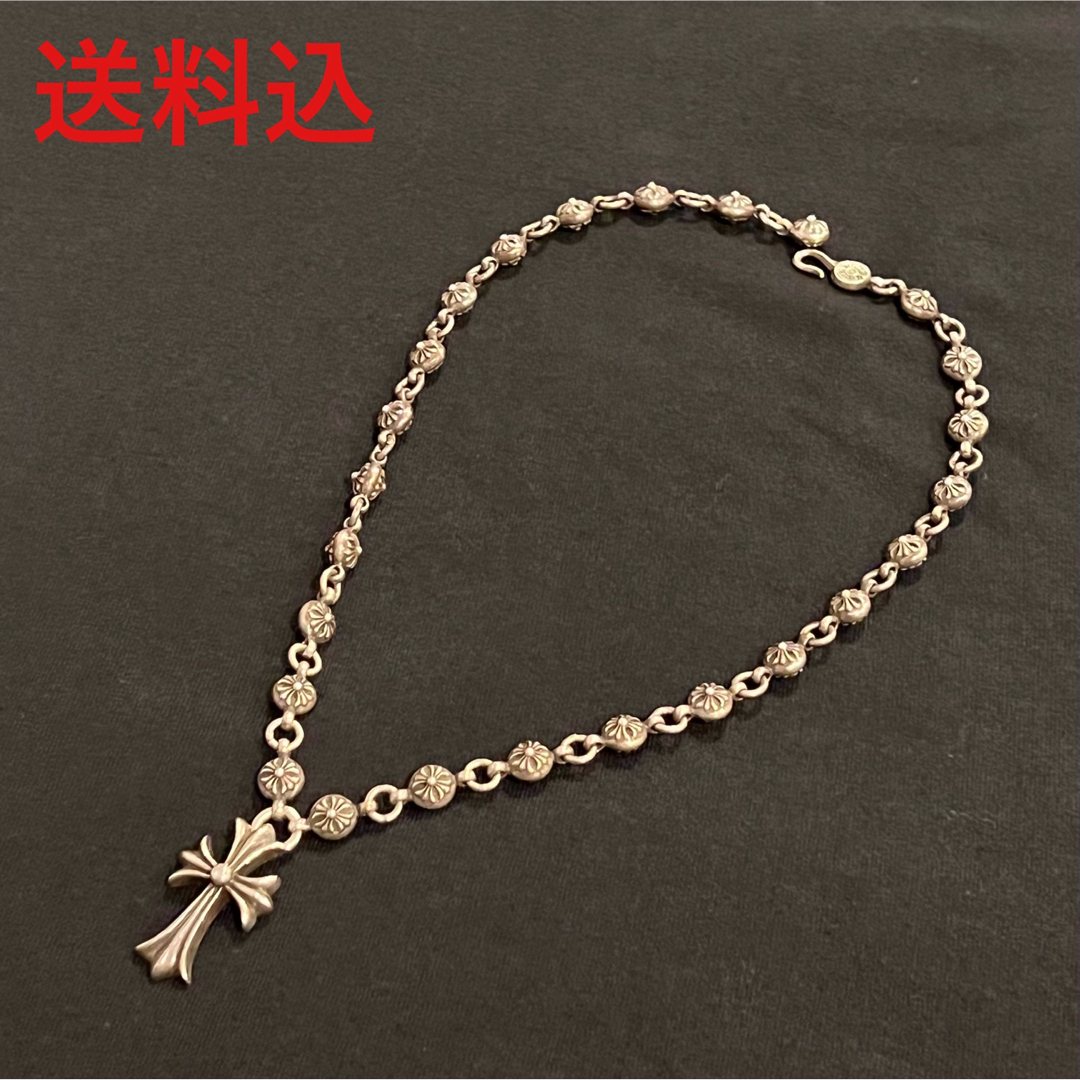 Chrome Hearts Cross Ball Cross Necklace