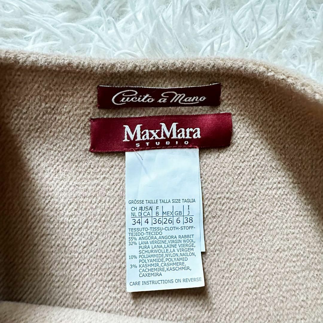 Max Mara クチートアマーノ　アンゴラ/カシミヤ混　ノースリーブワンピース